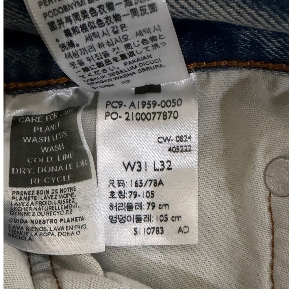 Free People Levis 501 90s Selvedge Denim Jeans Light Wash Straight Leg W31 NWT - Picture 7 of 13